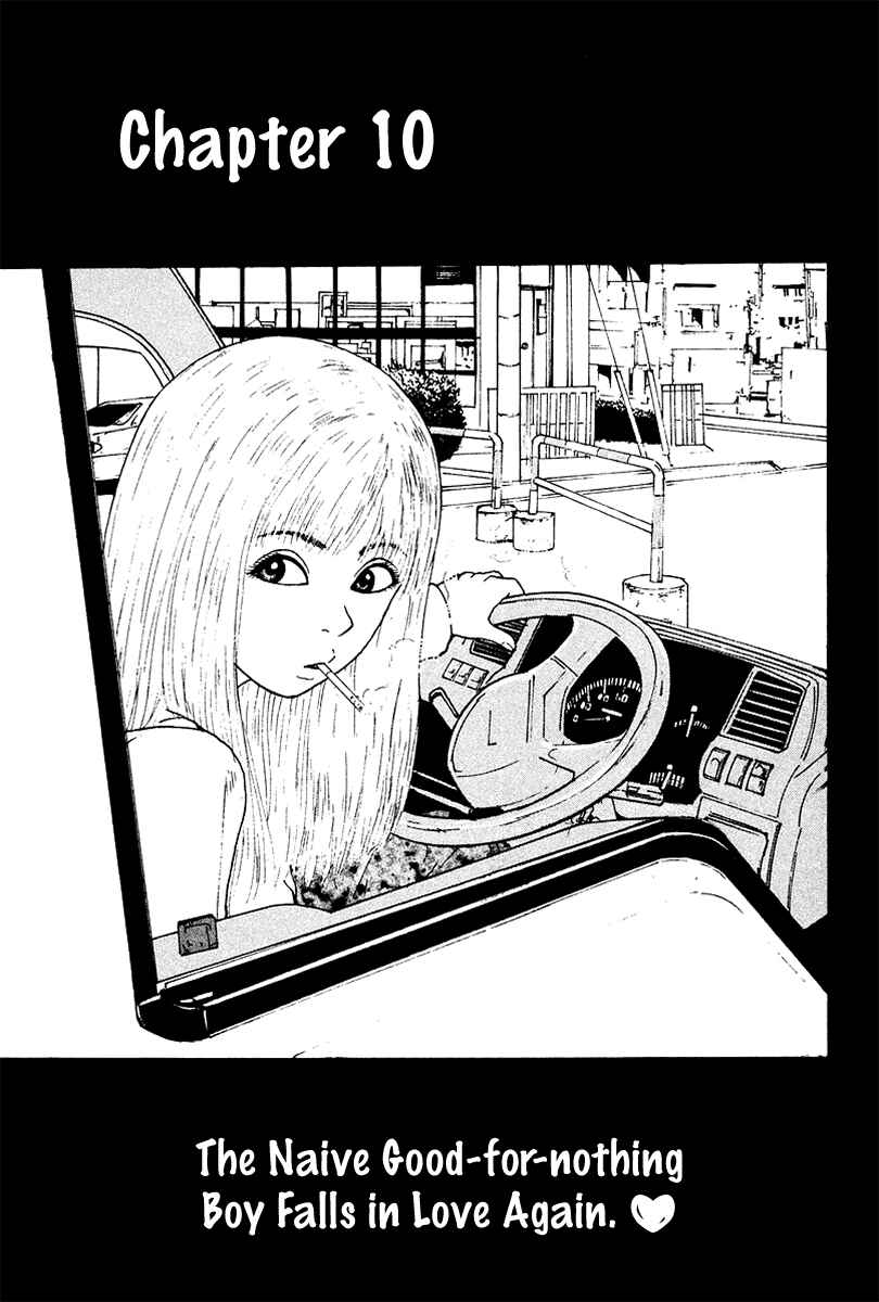 Chapter 10 - Page 2