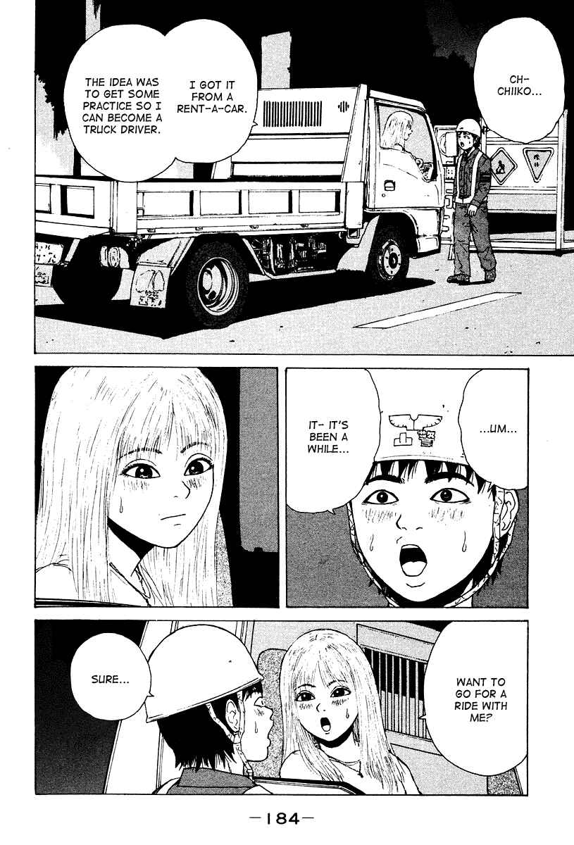 Chapter 10 - Page 3