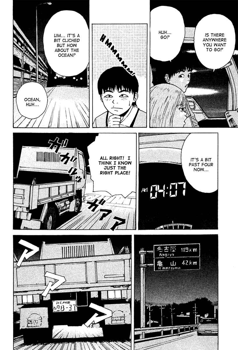 Chapter 10 - Page 5