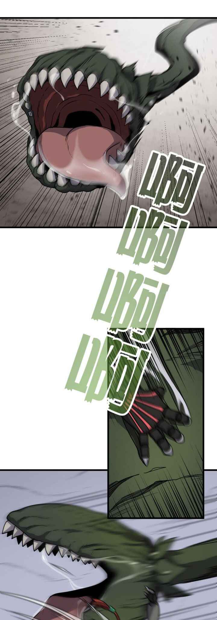 Chapter 1 - Page 24