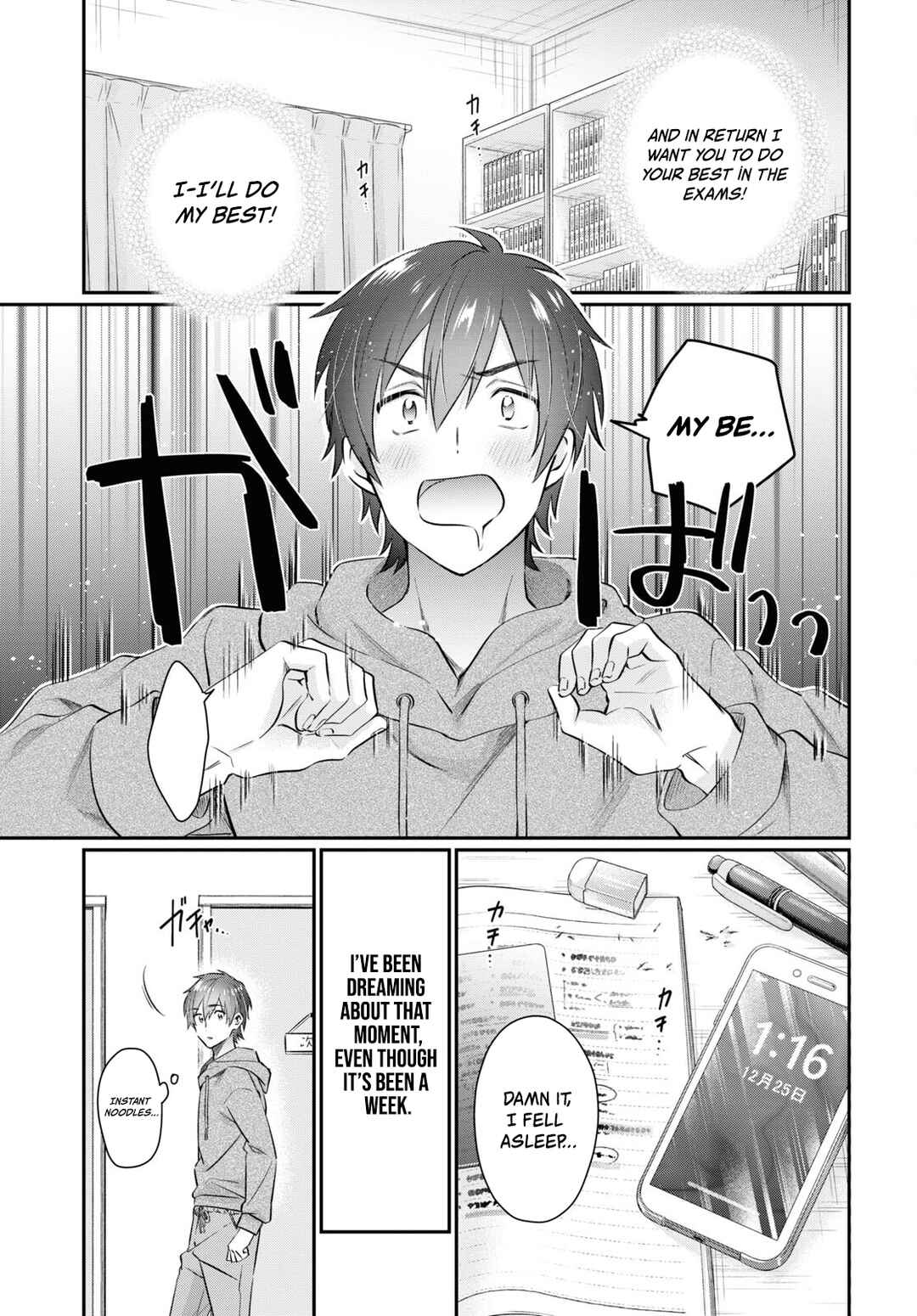 Chapter 68 - Page 3