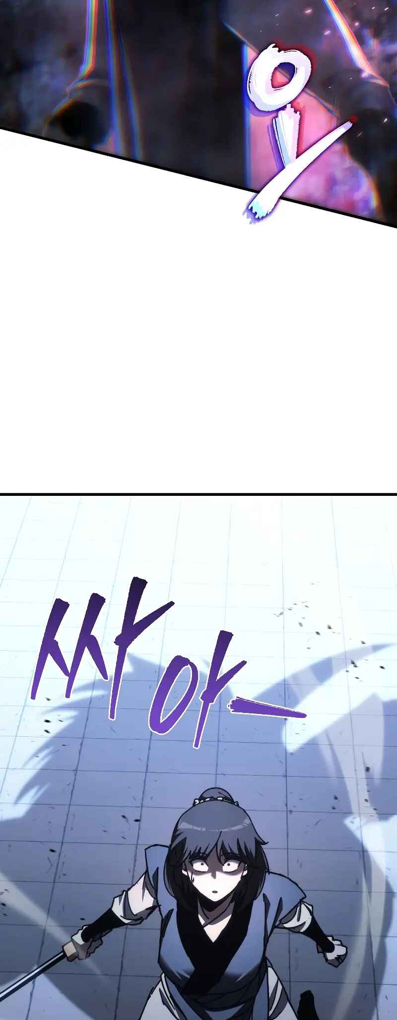 Chapter 13 - Page 43