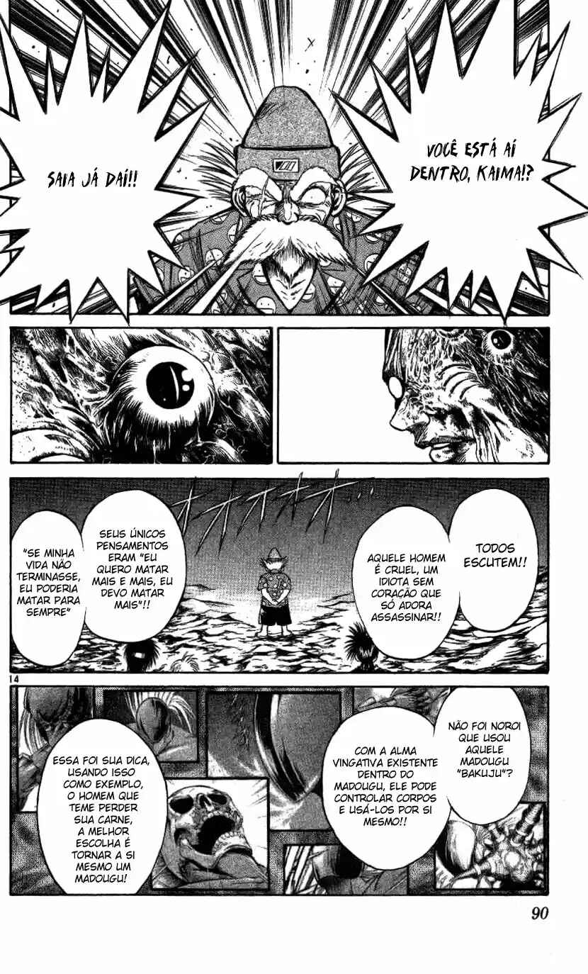 Chapter 202 - Page 14