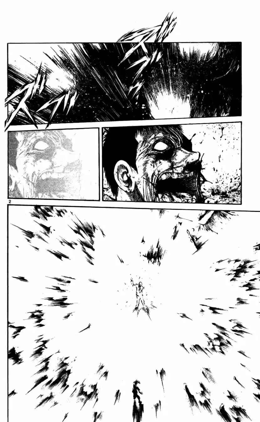 Chapter 202 - Page 2
