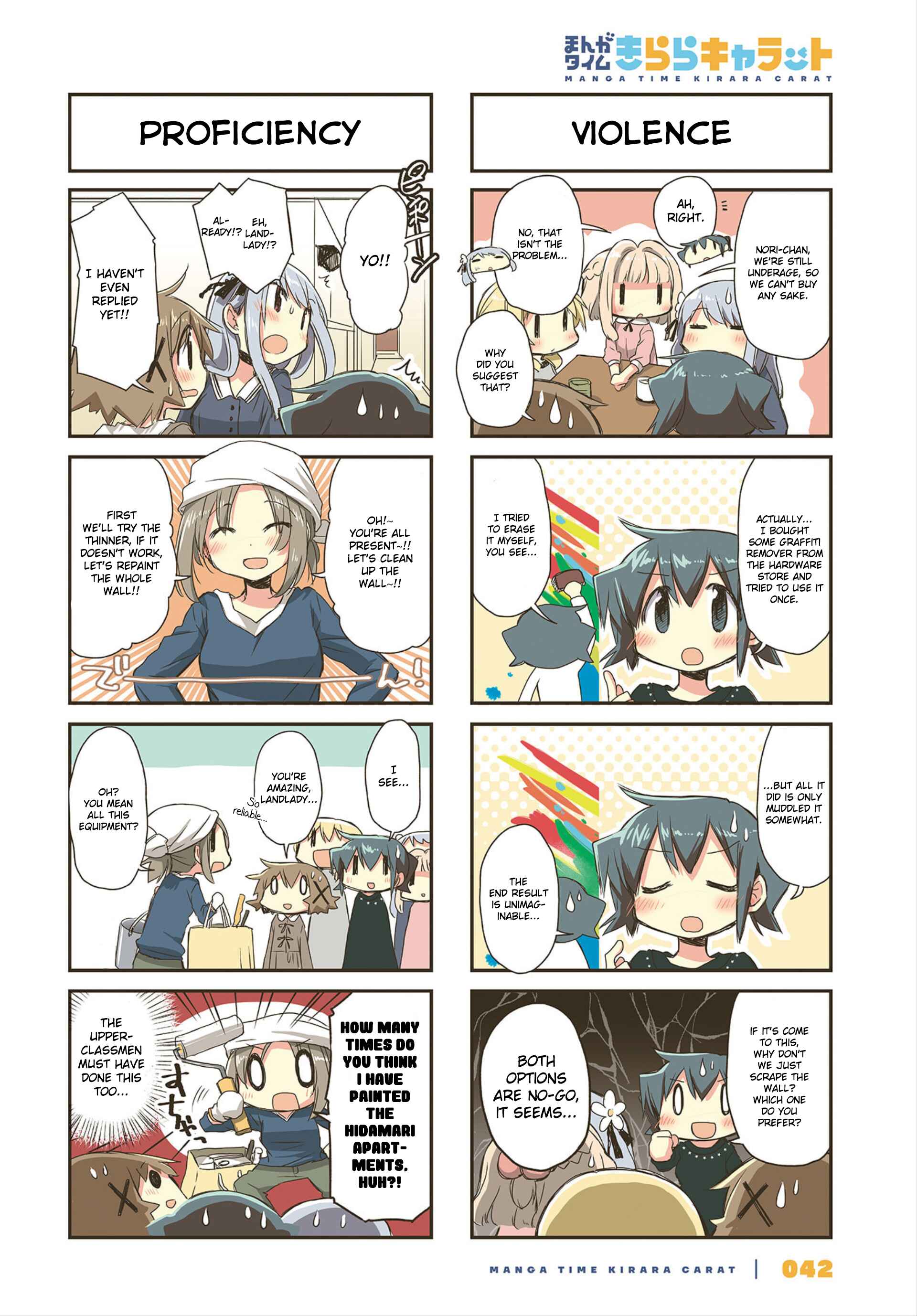 Chapter 147 - Page 2