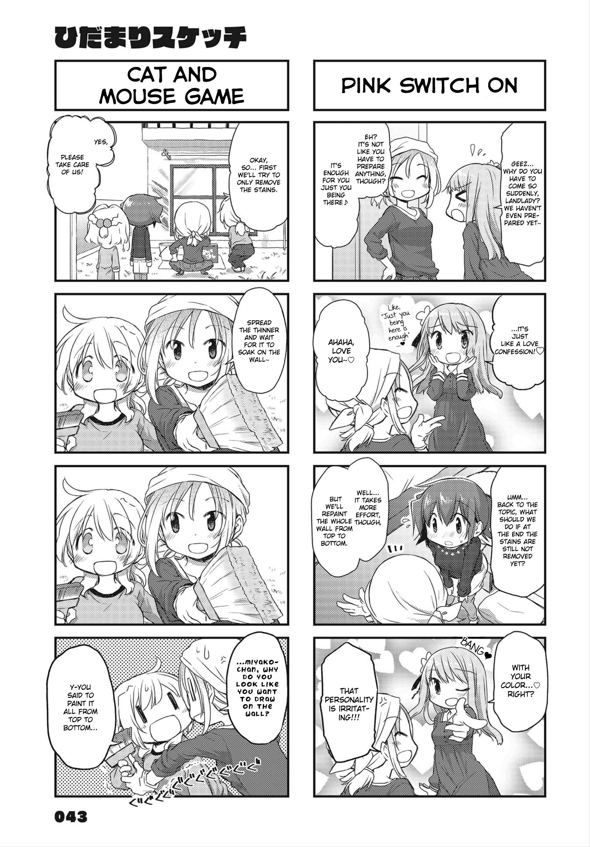 Chapter 147 - Page 3