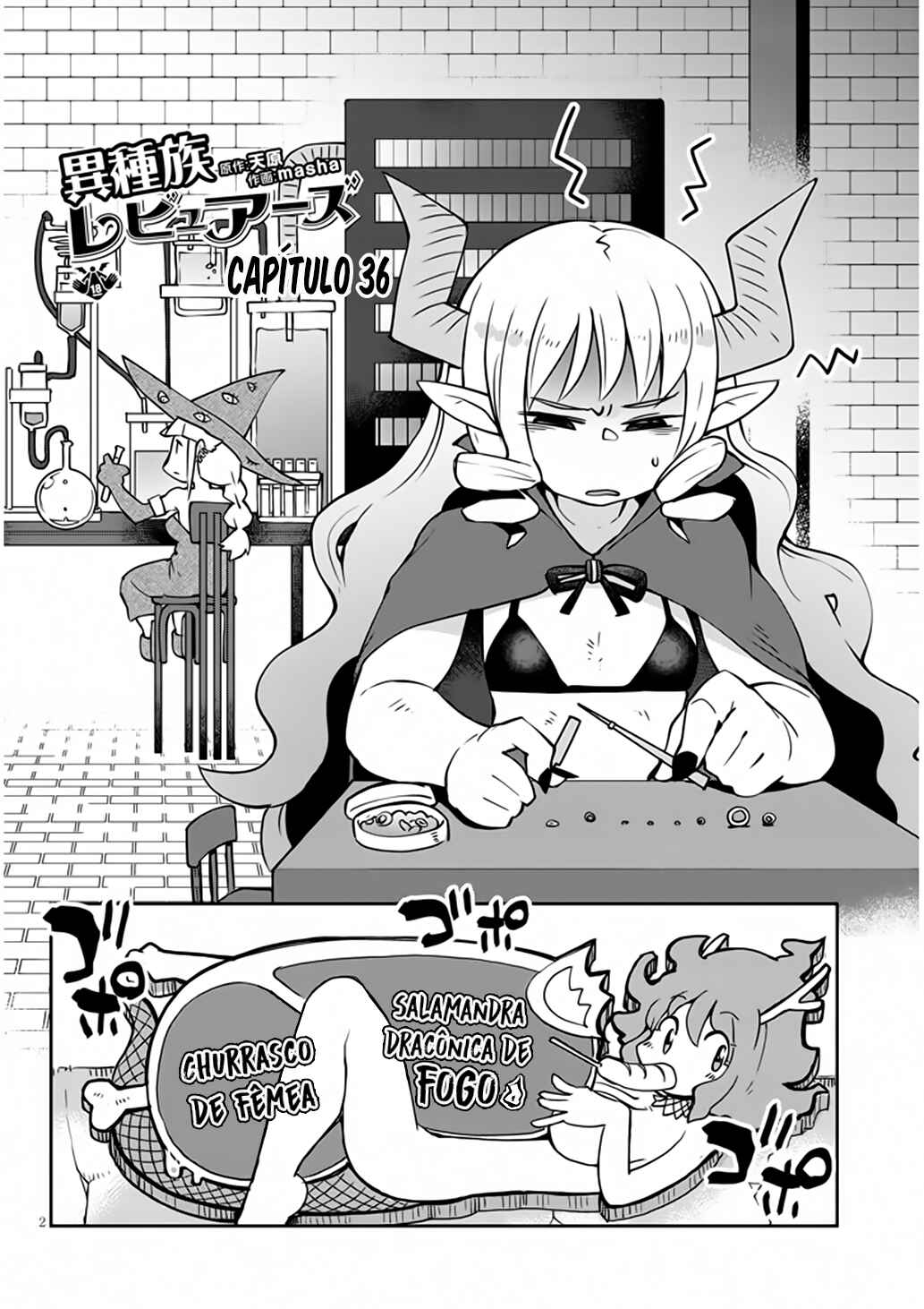 Chapter 36 - Page 3