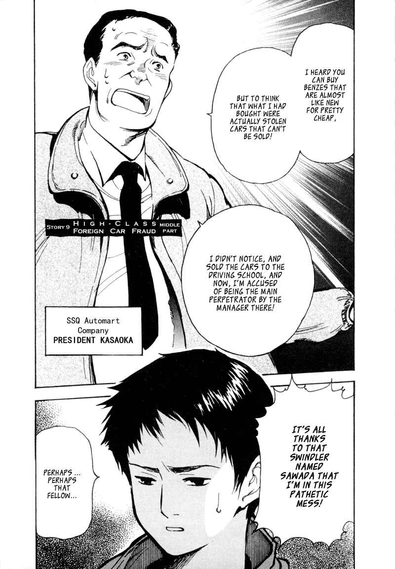 Chapter 9 - Page 1