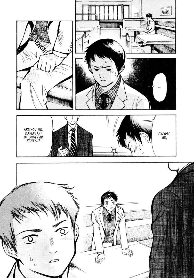 Chapter 9 - Page 12