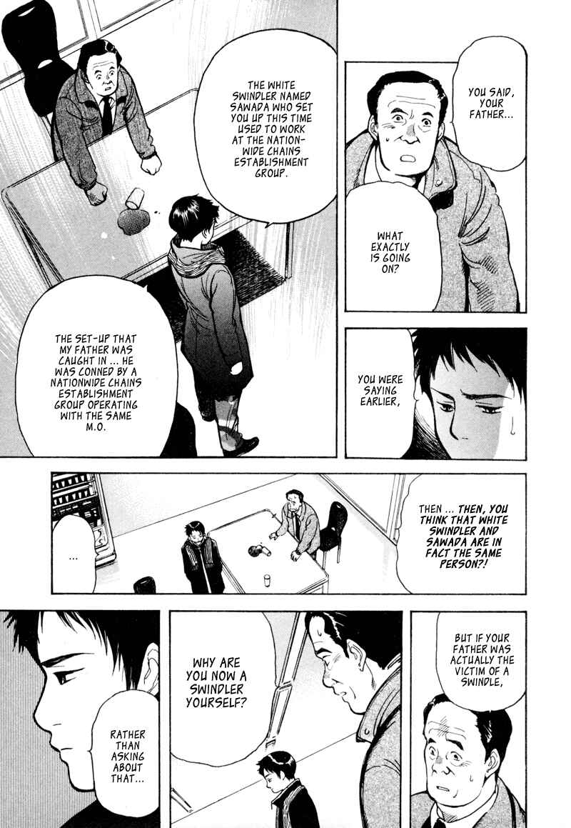 Chapter 9 - Page 3