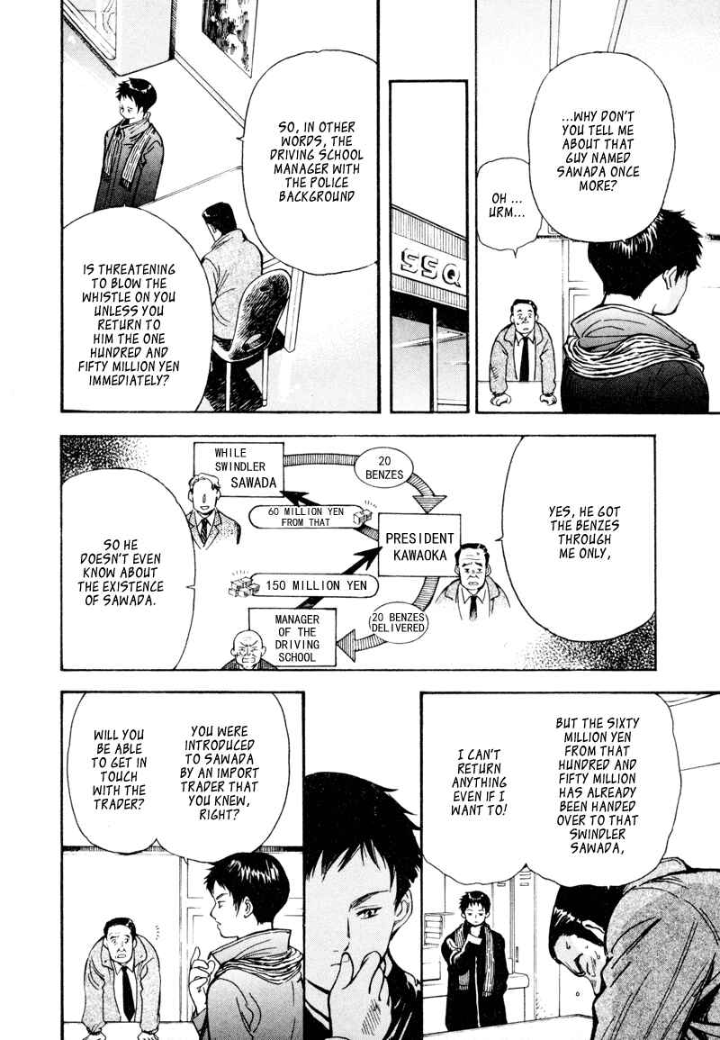 Chapter 9 - Page 4