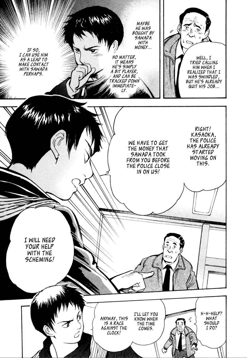 Chapter 9 - Page 5