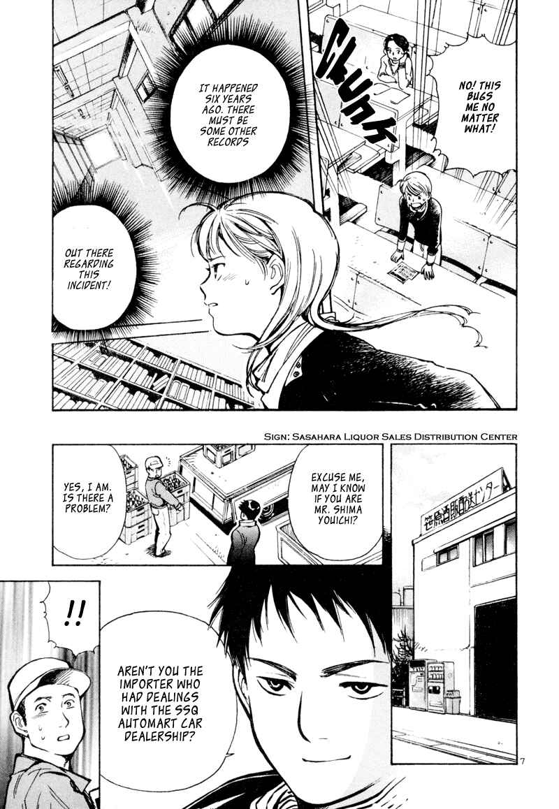 Chapter 9 - Page 7