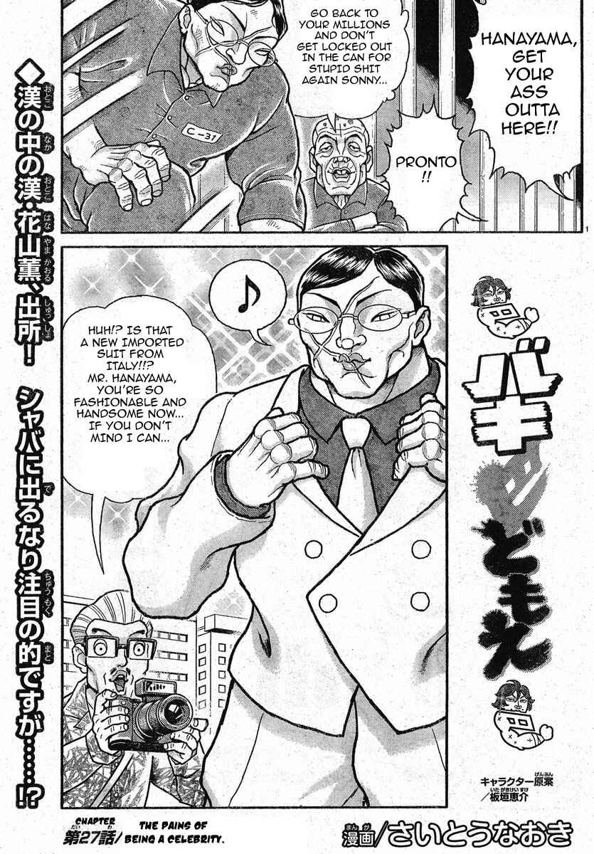 Chapter 27 - Page 1