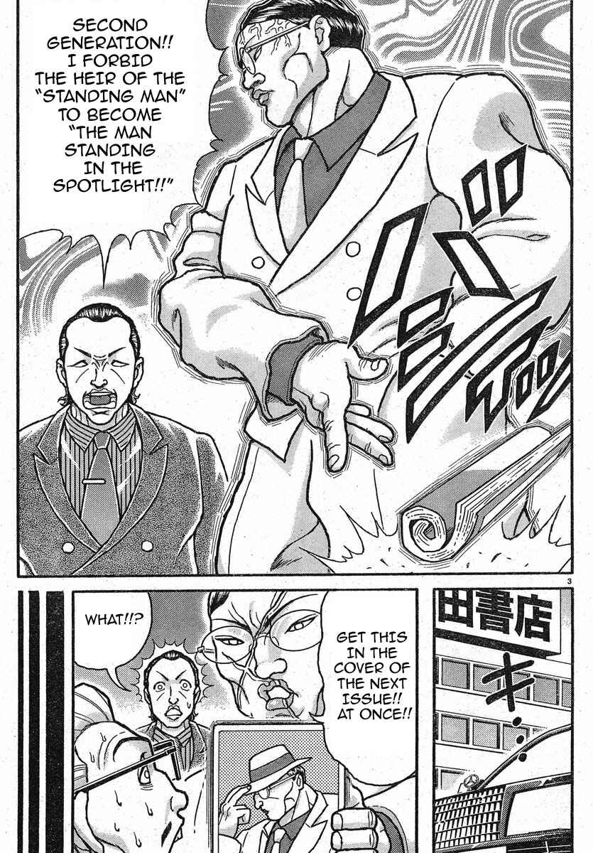 Chapter 27 - Page 3