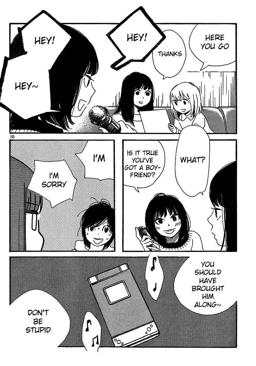 Chapter 105 - Page 10