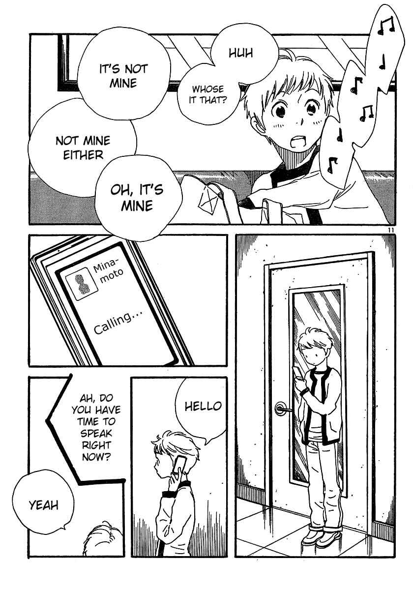 Chapter 105 - Page 11
