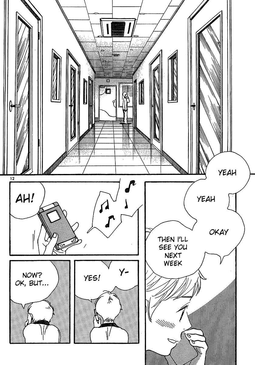 Chapter 105 - Page 12
