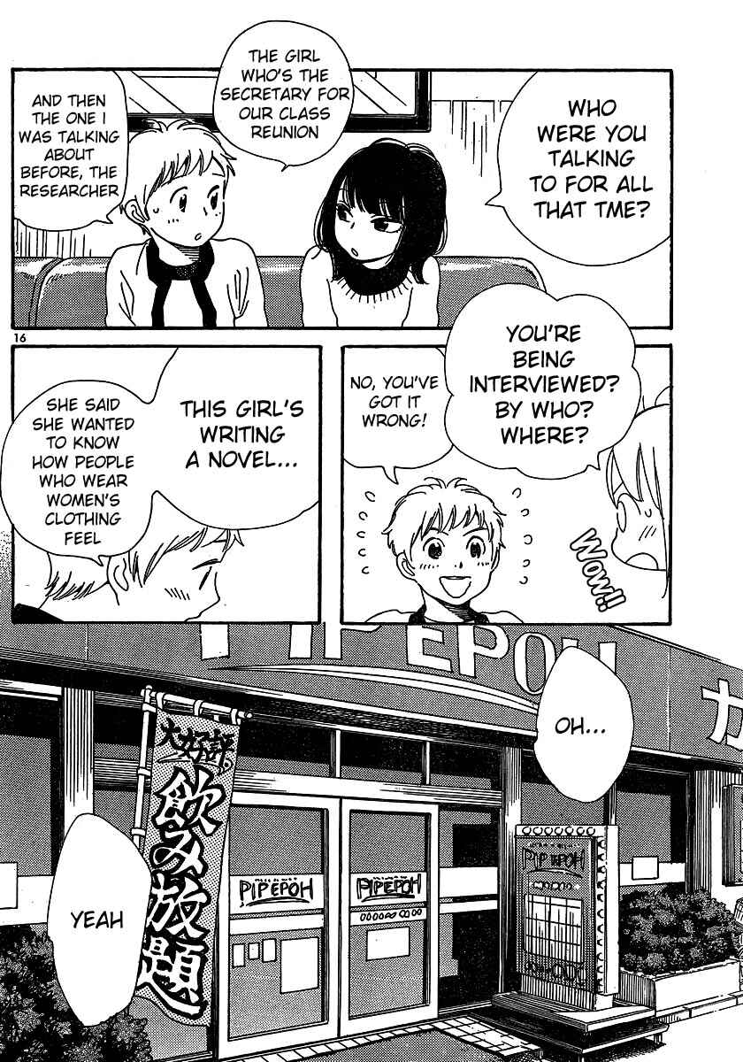 Chapter 105 - Page 16