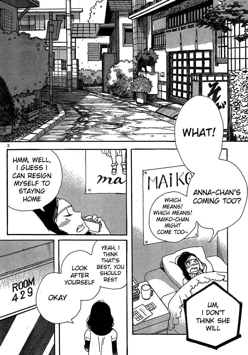 Chapter 105 - Page 2