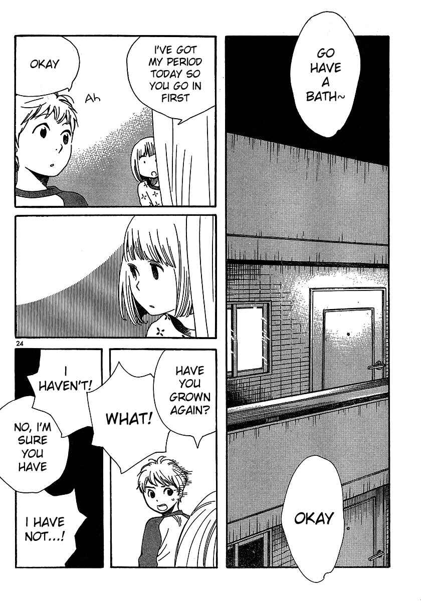 Chapter 105 - Page 24