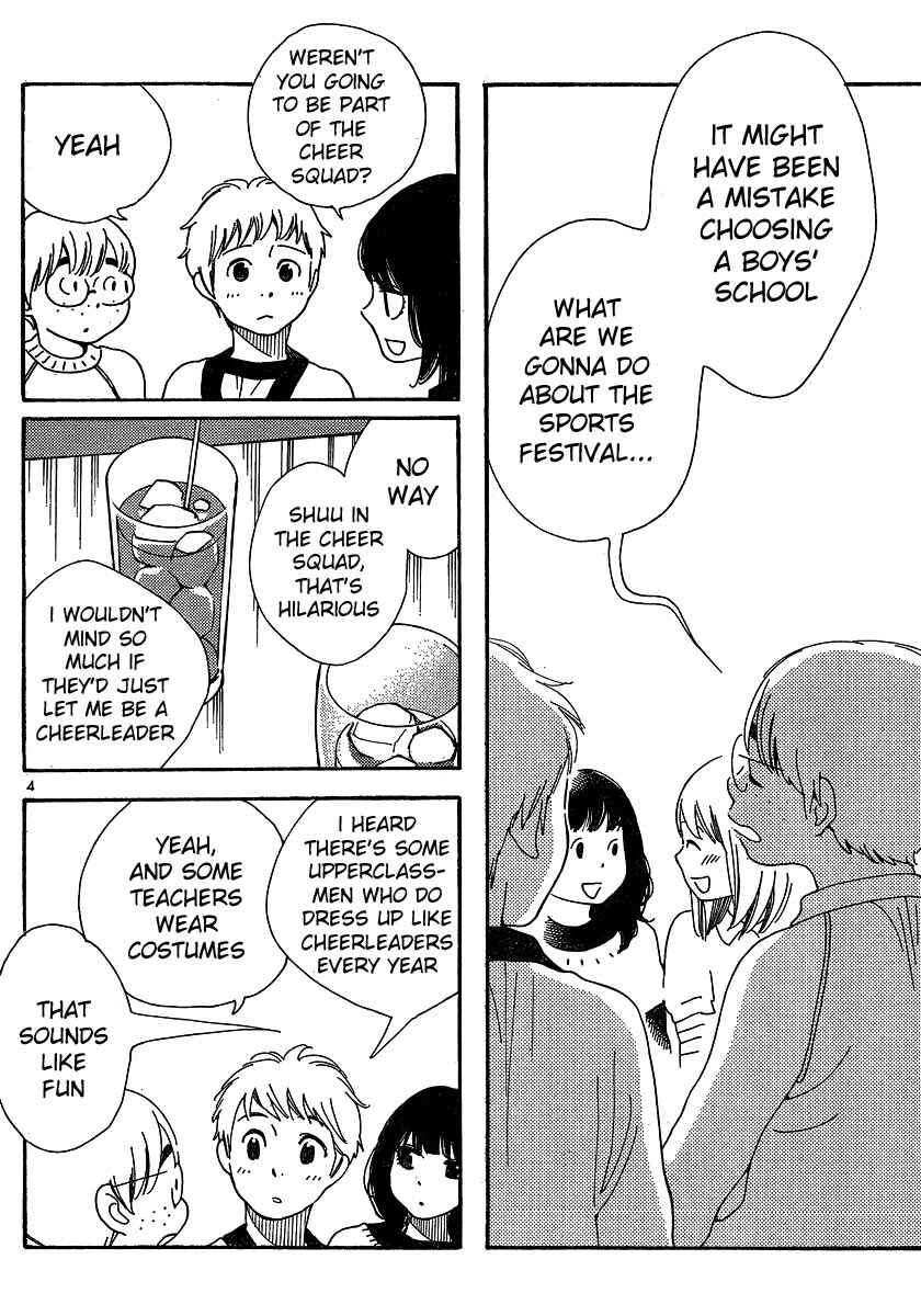 Chapter 105 - Page 4