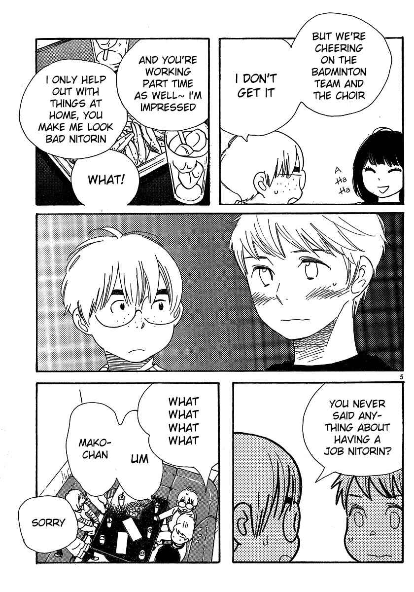 Chapter 105 - Page 5