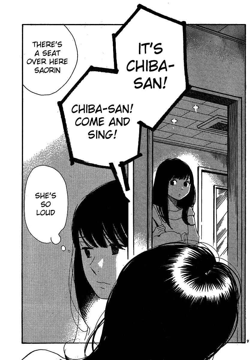 Chapter 105 - Page 9