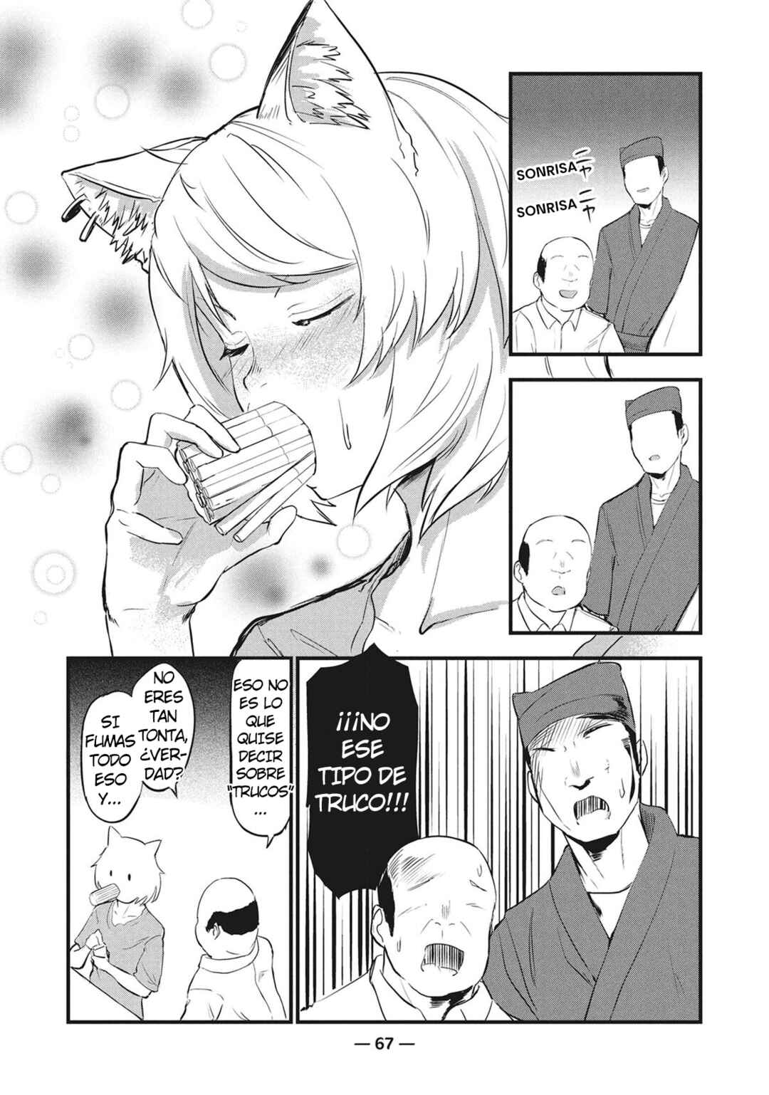 Chapter 7 - Page 3