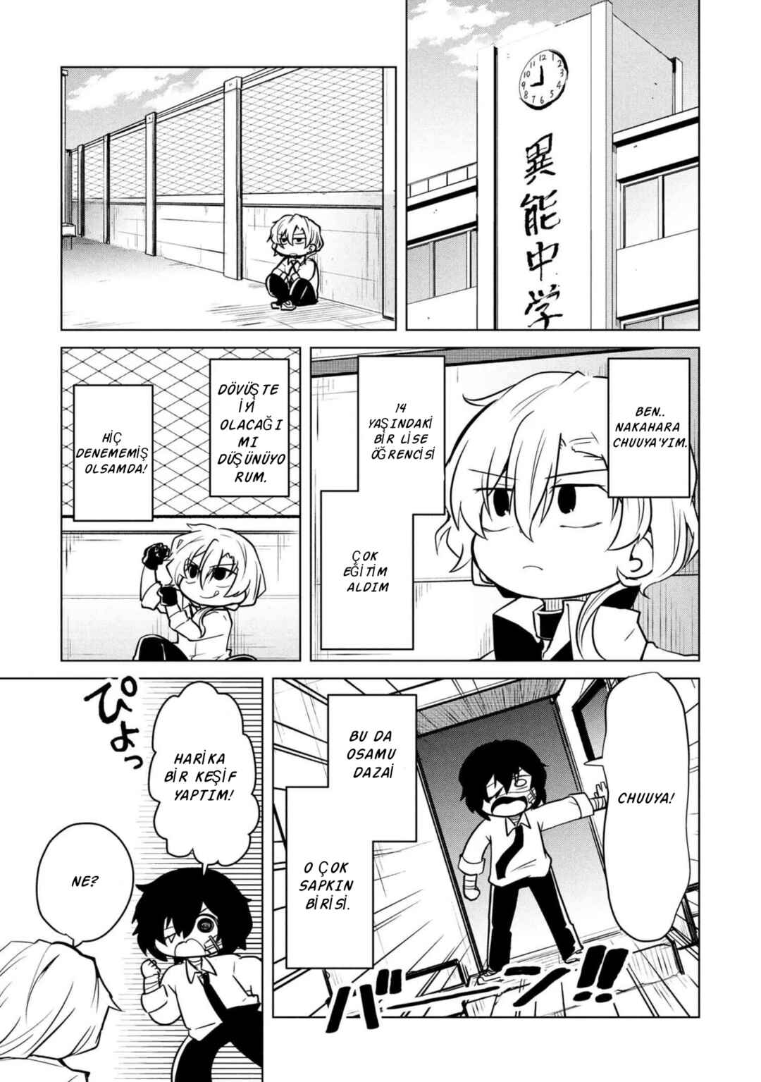 Chapter 192 - Page 6