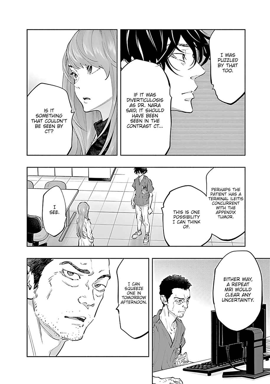 Chapter 66 - Page 17