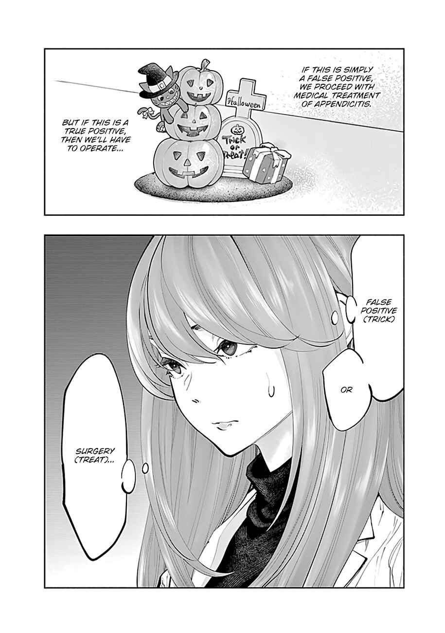 Chapter 66 - Page 21