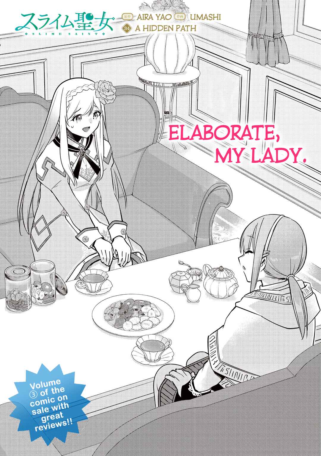 Chapter 34 - Page 3