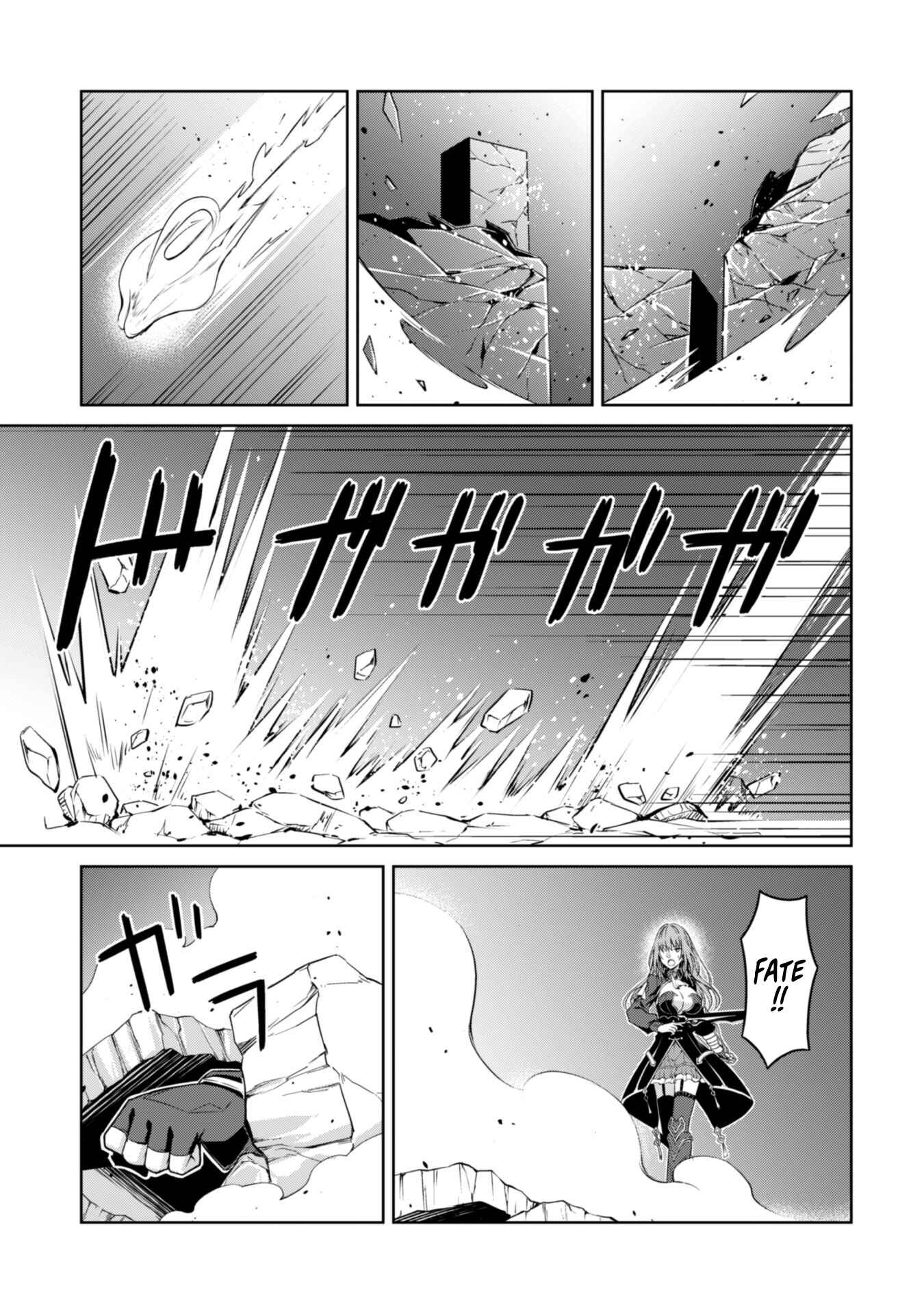 Chapter 36 - Page 17
