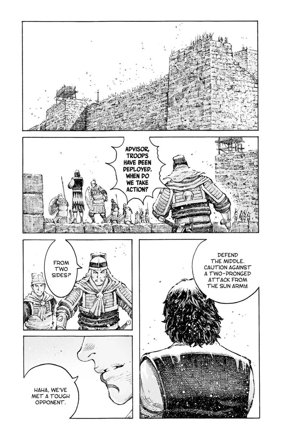 Chapter 539 - Page 2
