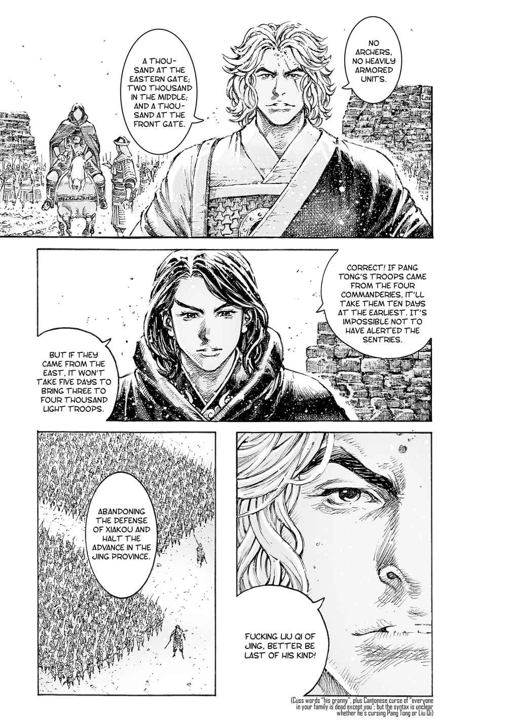 Chapter 539 - Page 5