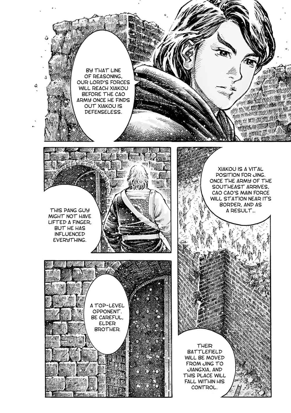 Chapter 539 - Page 6