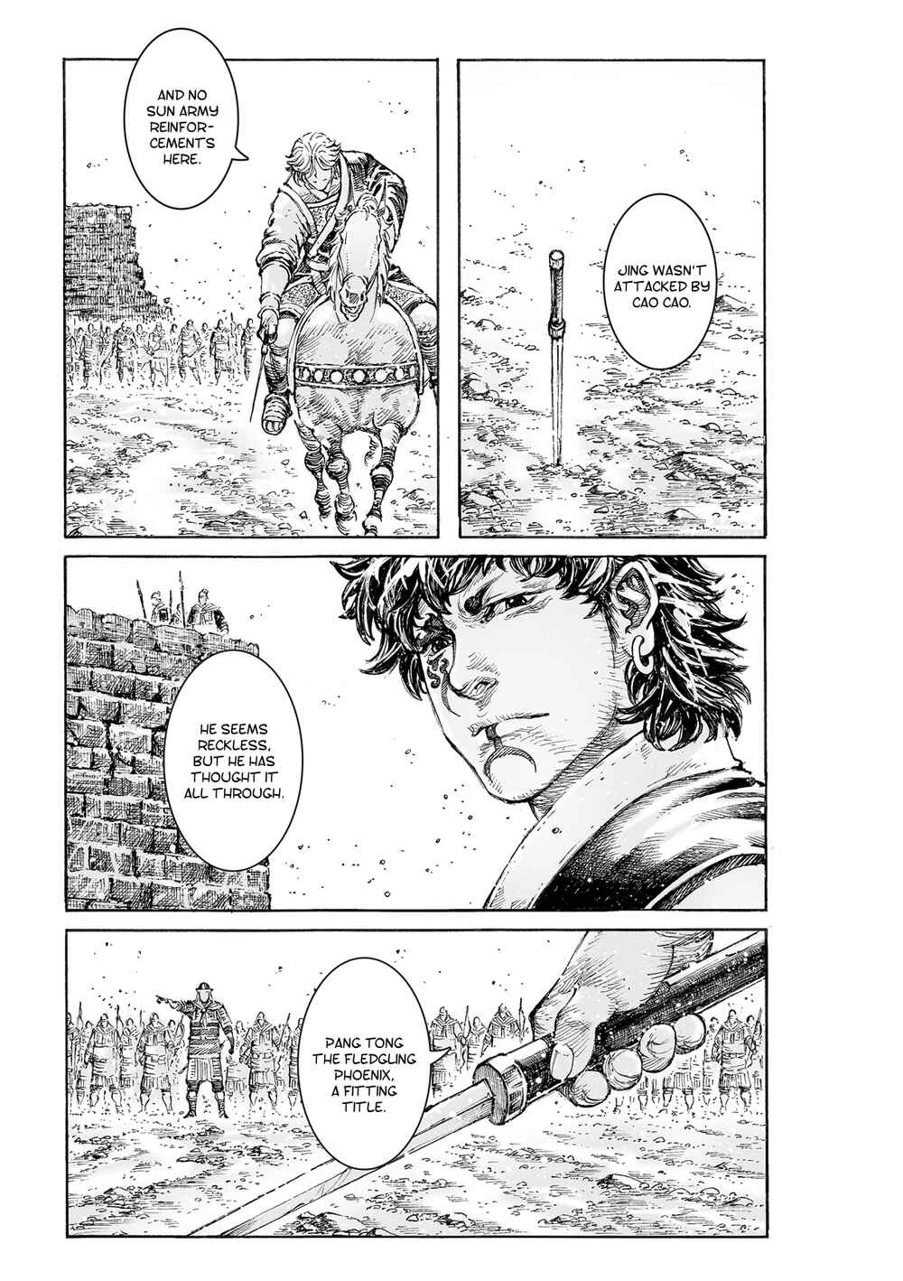 Chapter 539 - Page 7