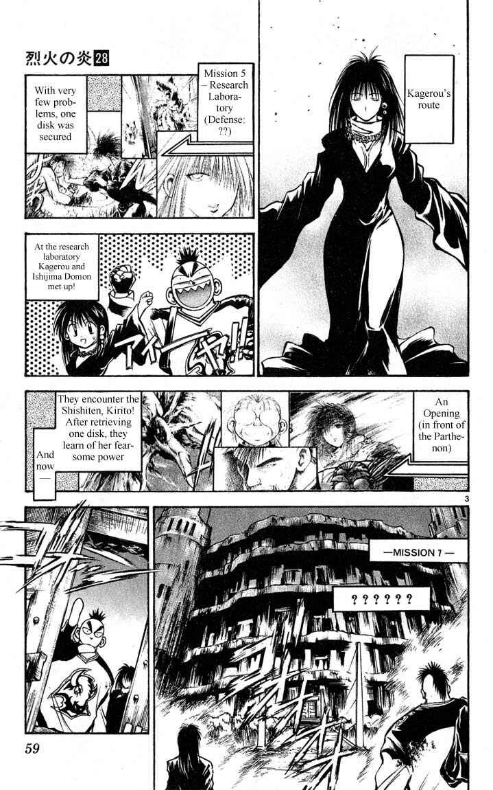 Chapter 271 - Page 3