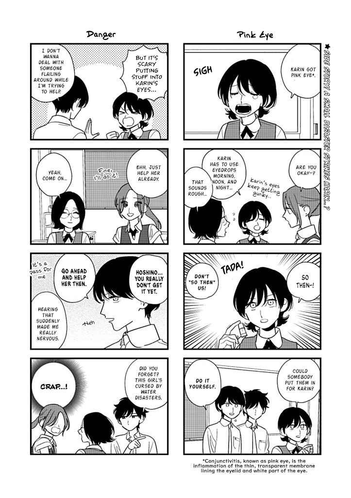 Chapter Pink Eye 1 - Page 1