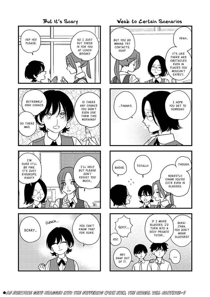 Chapter Pink Eye 1 - Page 3