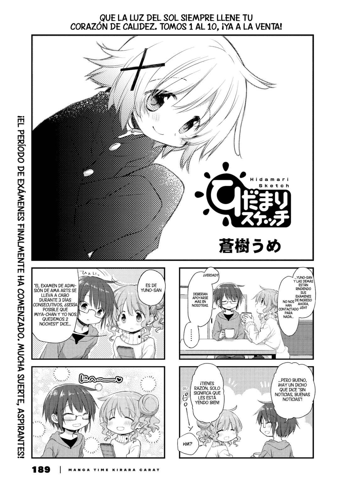 Chapter 157 - Page 1