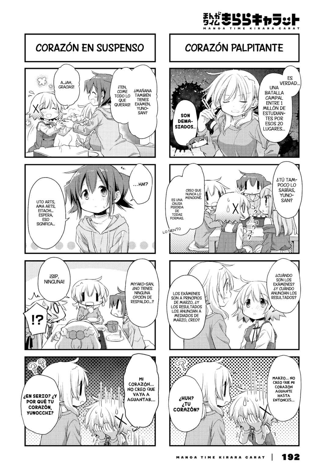 Chapter 157 - Page 4