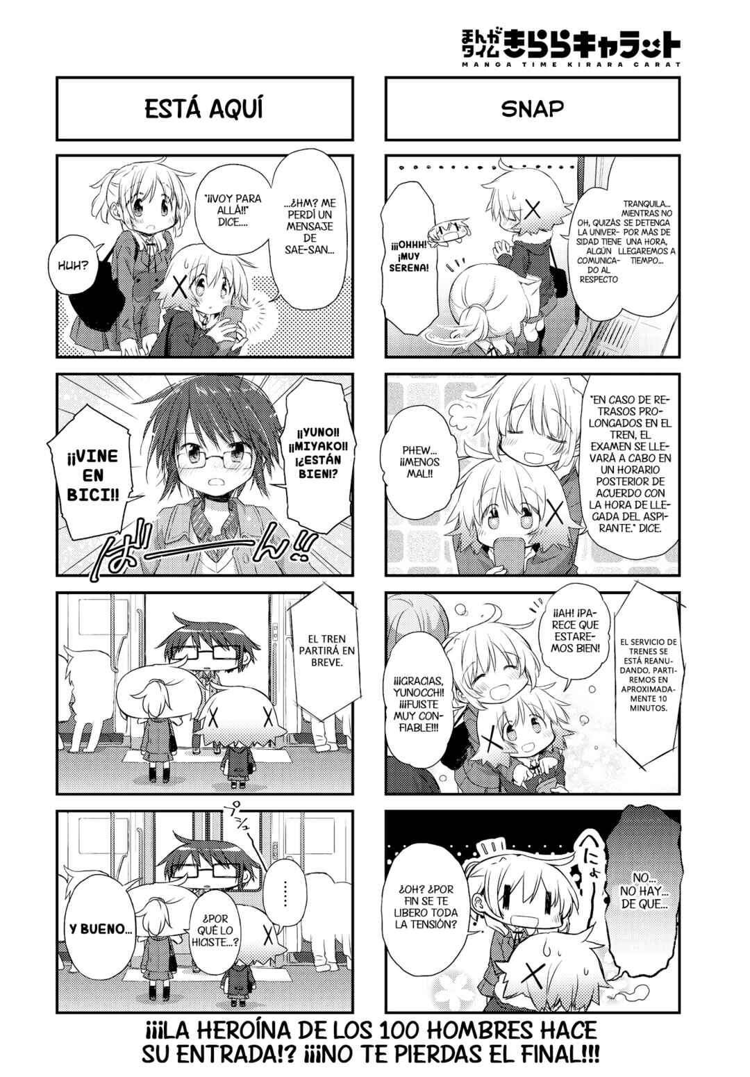Chapter 157 - Page 8