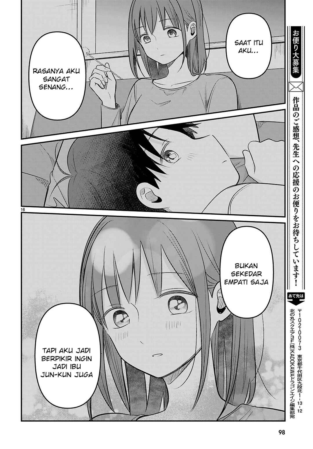Chapter 2 - Page 18