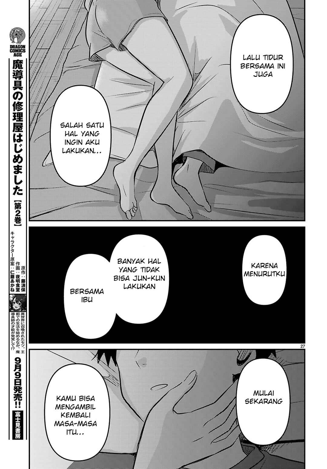 Chapter 2 - Page 29