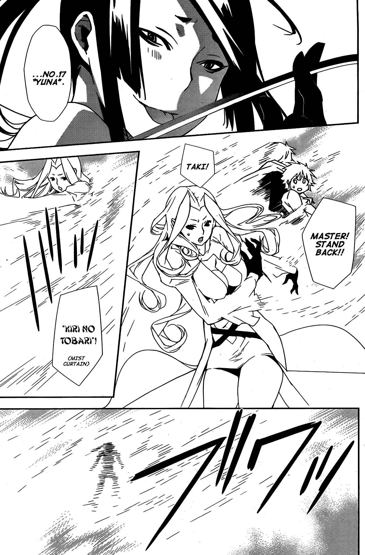 Chapter 152 - Page 11