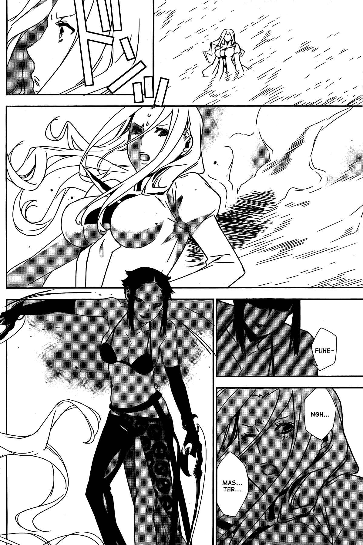 Chapter 152 - Page 12