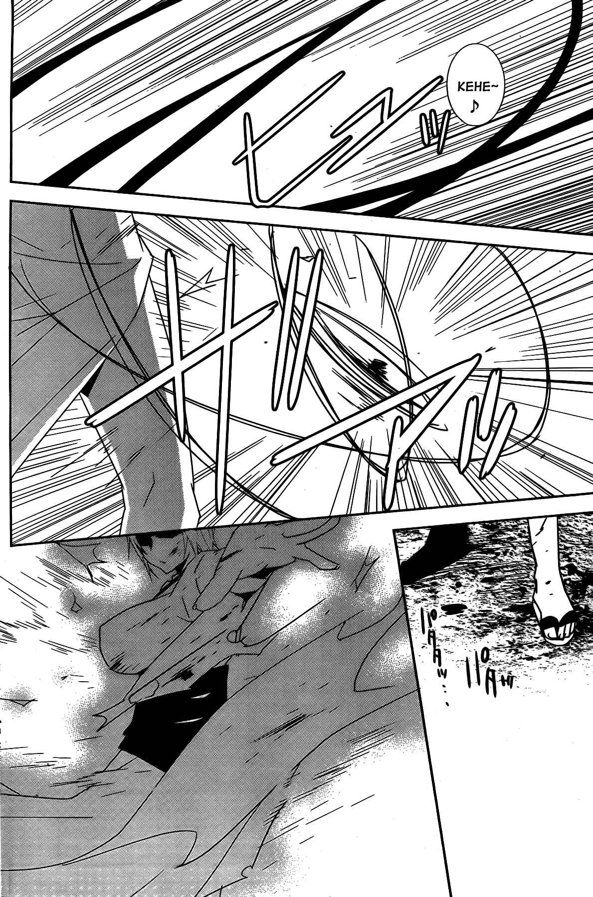Chapter 152 - Page 18