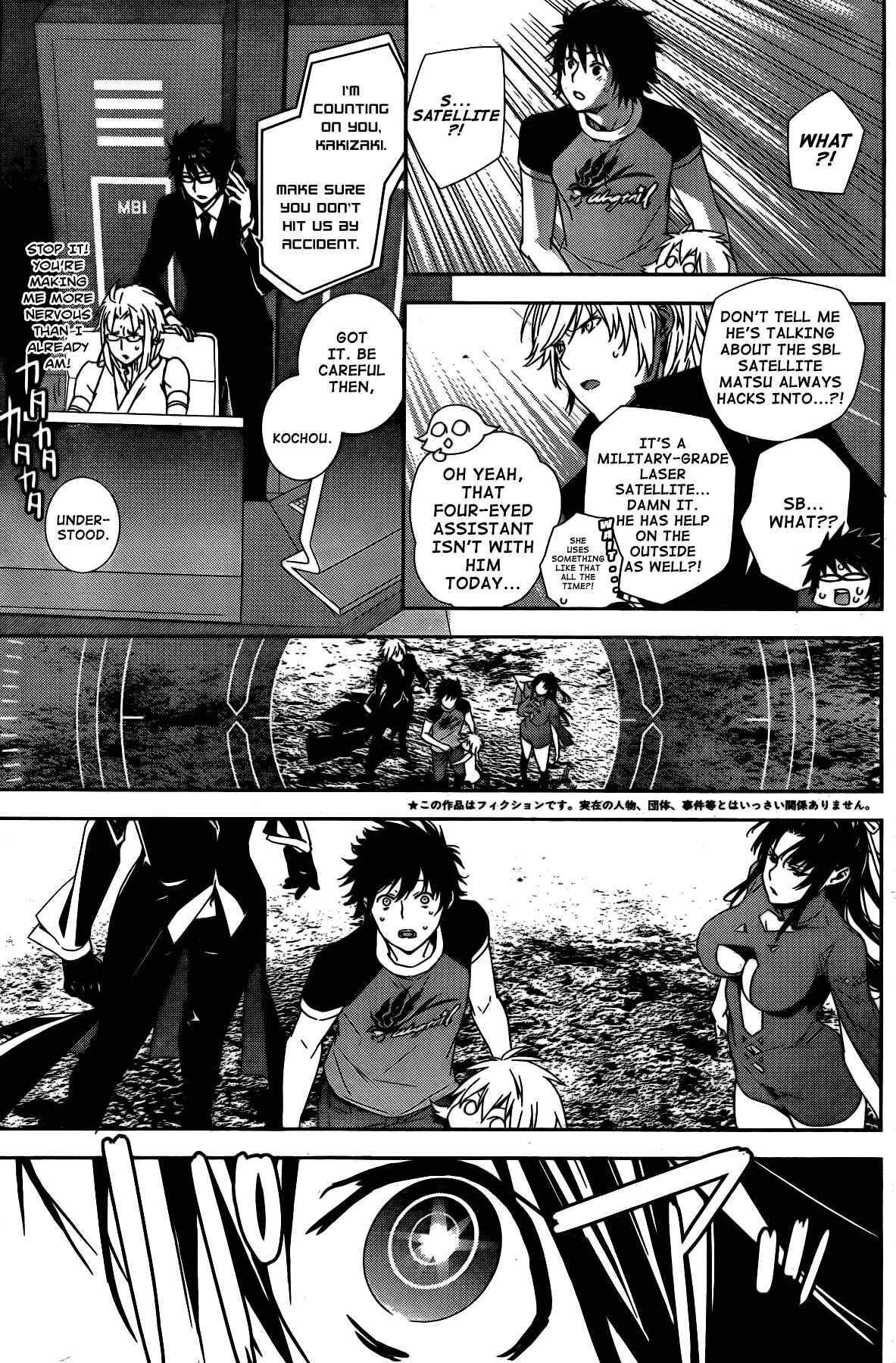 Chapter 152 - Page 5
